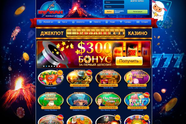 Новая ссылка на кракен