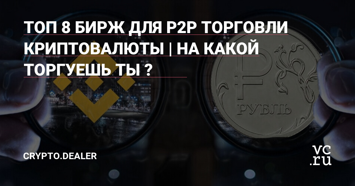 Кракен ссылка kraken dark link