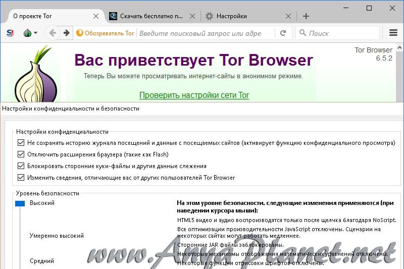 2 krn