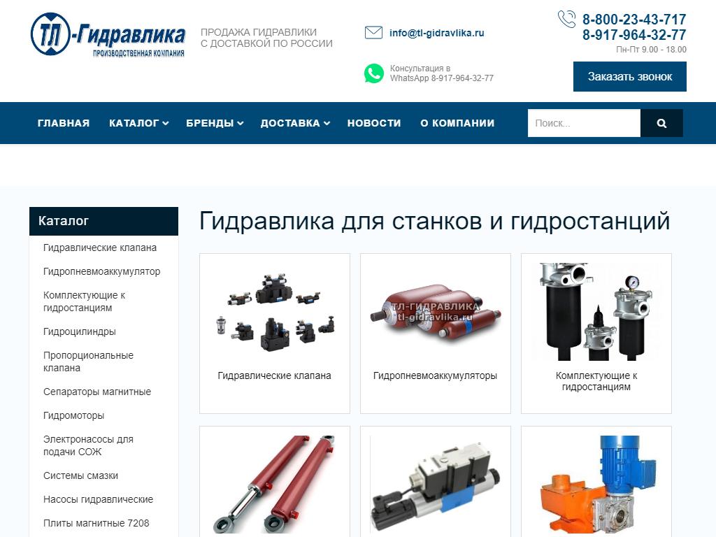 Кракен вход зеркало