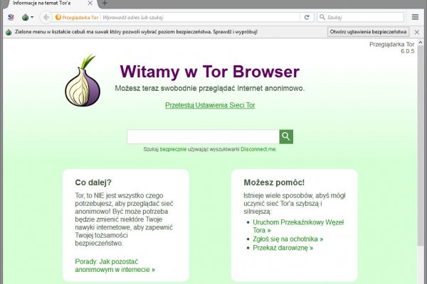 Кракен сайт официальный onion