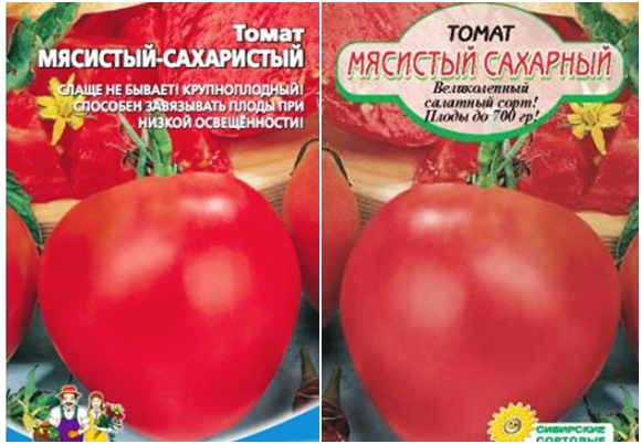 Характеристика и описание сорта томатов с сахарной мякотью