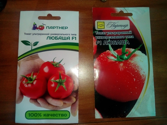 Характеристика и описание сорта помидор Любаша и его урожайность